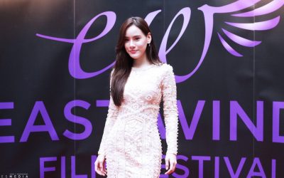 ไฟว์สตาร์ฯ  ส่ง “พิม-ลัทธ์กมล ปิ่นโรจน์กีรติ ” ร่วมงานเทศกาลหนัง “East Winds Film Festival” ประเทศอังกฤษ